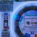 이리게임랜드 이미지