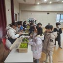 빛가온초등학교 Daum카페