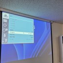 경산시문화회관 | 경산 빔프로젝터 설치 - 대한불교조계종 포교단체 빔...스크린·이동형앰프 설치 후기/경북,경남지역