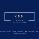 디앤비 주식회사 네이버블로그