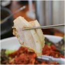 마늘은약이다보쌈 | 화명동 맛집 모임하기 좋은 화명옥 낙지보쌈청국장 식사 후기