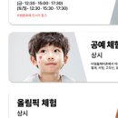 주식회사 현무 이미지