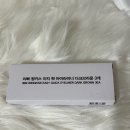 윙키스