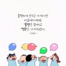 상업용 39 | 힐스테이트 레이크송도 4차 39평 입주청소 후기 — 완벽한 첫 시작을 위한 청소 팁