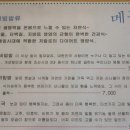 완이네 이미지