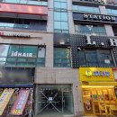 아임공인중개사사무소 이미지