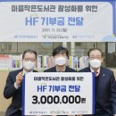 사상구종합사회복지관 이미지