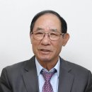동해항운노조조합 | 묵호항 하역노동자의 삶? - 8. 전상집 구술사, 기록일지 눈물의 묵호항