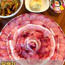 흥인농장 이미지