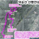 금호동산약국 이미지