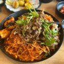 [공덕 아구찜 맛집]‘찬란한아구 공덕직영점’ 우삼겹아구찜, 아구튀김 후기