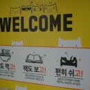 배스킨라빈스 아산탕정점 이미지