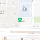 크리아트성성원미술학원
