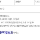 경대사범대부설초등학교 이미지