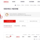 정산 티스토리