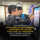 호반청암 이미지