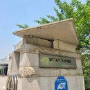(주)아테쿠토코리아 이미지