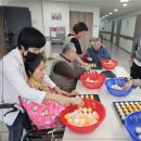 일산수요양원 이미지