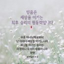 서대천 이미지