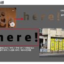 사인일미리 이미지