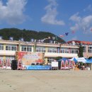 일직초등학교 이미지