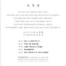 유정기획 이미지