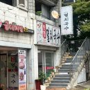 노원역 5번출구 이미지