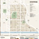 전주 서학동 예술마을 사진미술관 &amp; 학인당 &amp; 전주향교 &amp; 전주 한벽문화관 &amp; 한벽당 &amp; 한벽굴 &amp; 자만벽화마을 &amp; 이목대 이미지