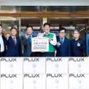 새마을금고중앙회강원지역본부 이미지