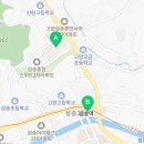 동진행정사사무소 이미지