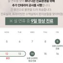 올케어 강남 이미지