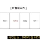 검산초등학교 이미지