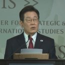 대한민국 JIBS