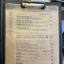 마이램 | 대전 봉명동 맛집 마이램 양고기 세트 솔직후기