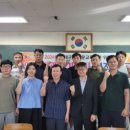 한국열관리냉동기술학원
