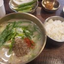 국밥대장 네이버블로그