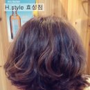 에이치스타일(Hstyle) 이미지