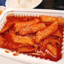 가마솥통닭구이 이미지