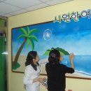 내서읍보건지소 이미지