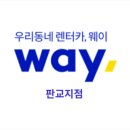 성심카공업사 이미지