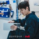 심상 | 별들에게 물어봐 평점 리뷰 인기 순위 영어제목 &lt;심상치 않은 호평 해외 반응 후기!&gt;