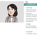 원흥아이제일병원 이미지