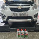 기동카 어드바이저 이미지