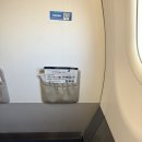 [중국남방항공 후기] 김포공항→다싱공항 CZ318 탑승기(기내식, 좌석, 보조배터리)