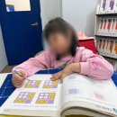 만년초등학교 이미지