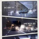 글라스 스타안경 이미지