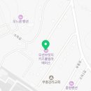 오션브릿지 키즈풀빌라 에이스 이미지