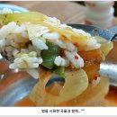 정라진곰치국 Daum카페