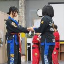 더센텀 동아대MTM합기도 이미지