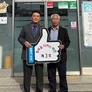 동백주유소 이미지